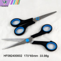 Promotion school student office scissors are cheap